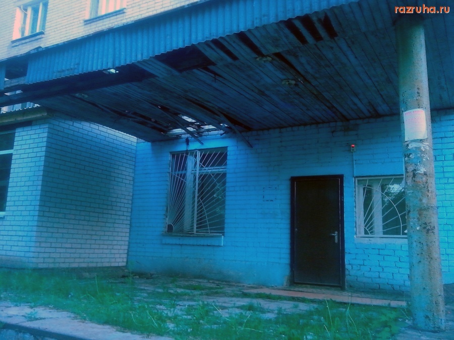 Курск - Козырёк