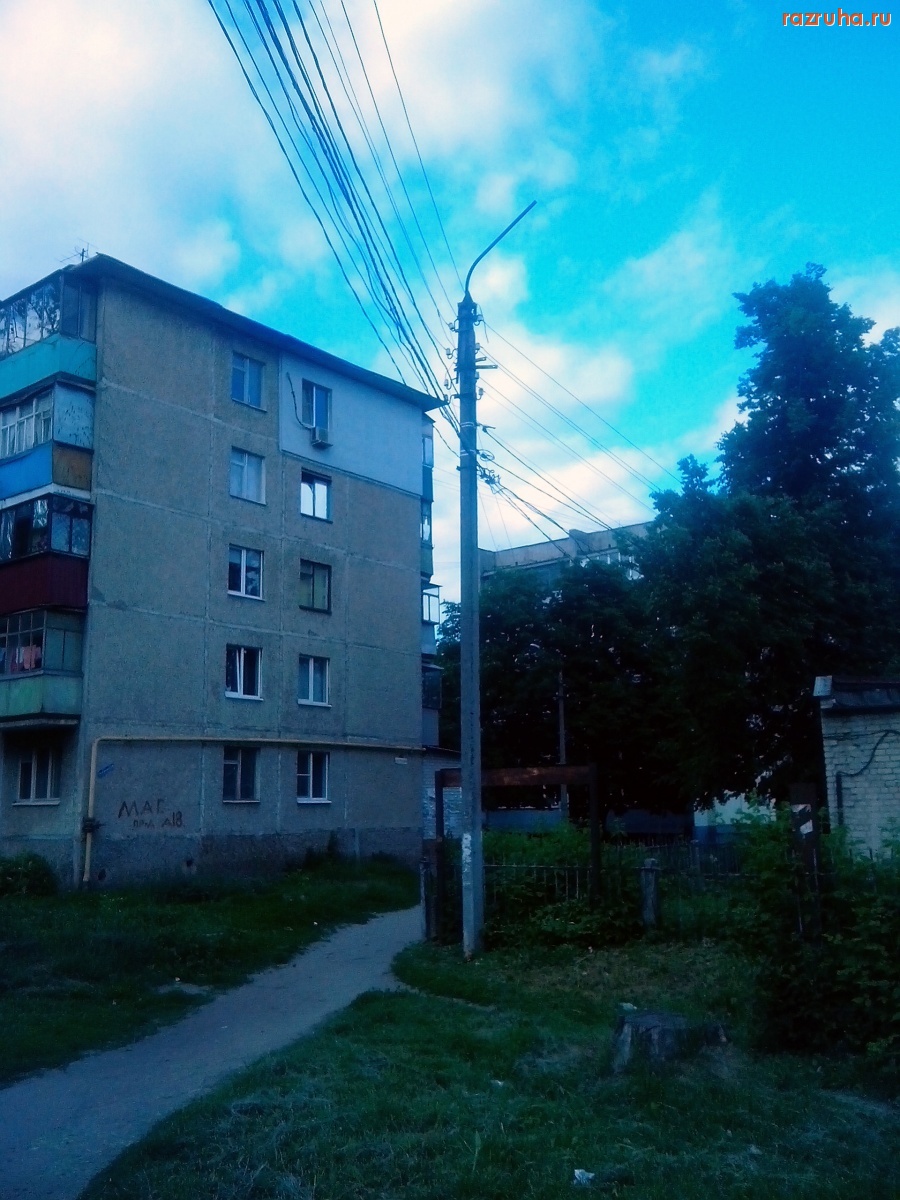 Курск - Столб без фонаря