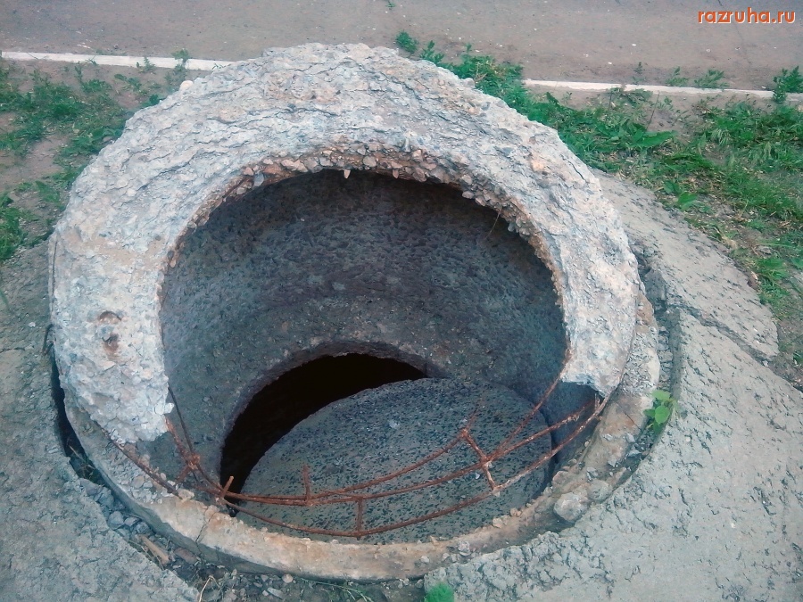 Курск - Раздавили люк