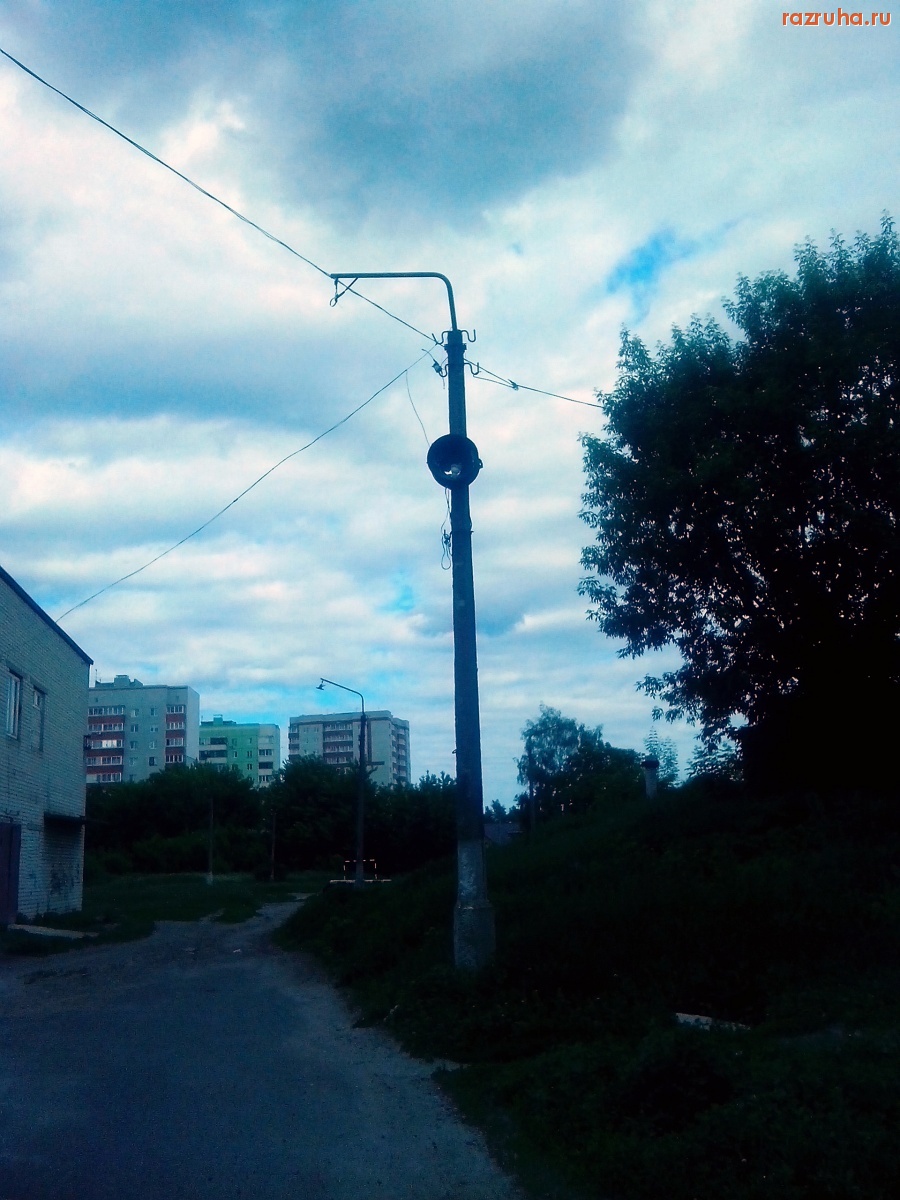 Курск - Столбы без фонарей