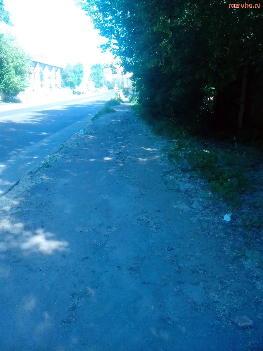 Курск - Состояние тротуара