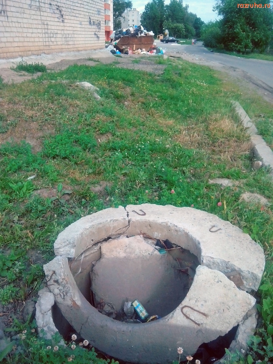 Курск - Раздавленный люк