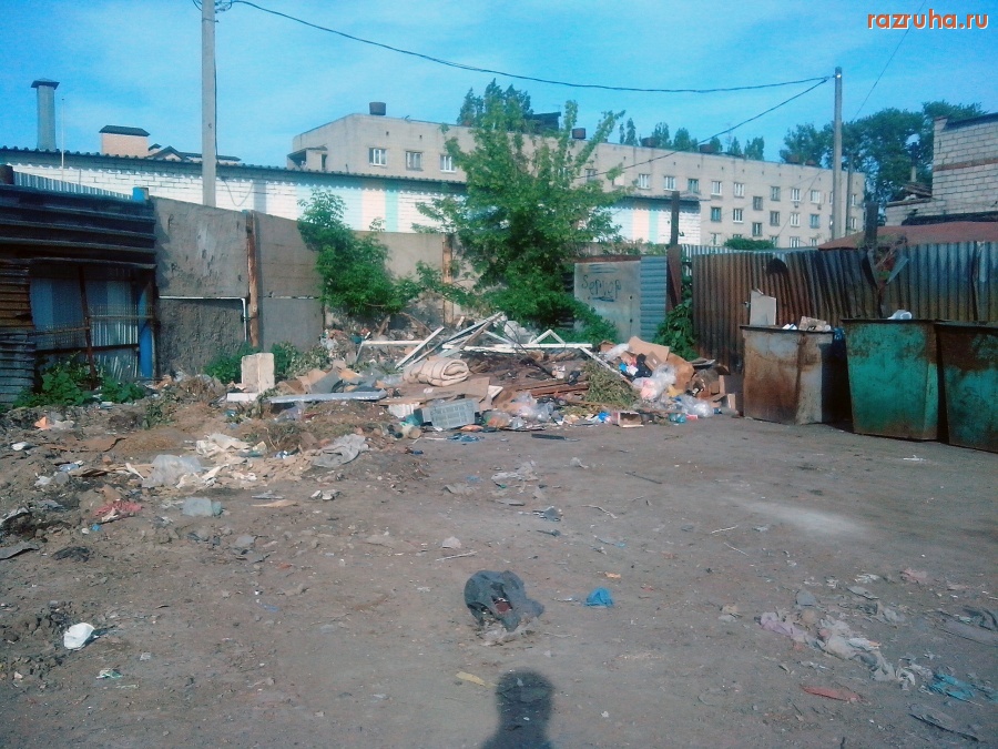 Курск - Куча как обычно