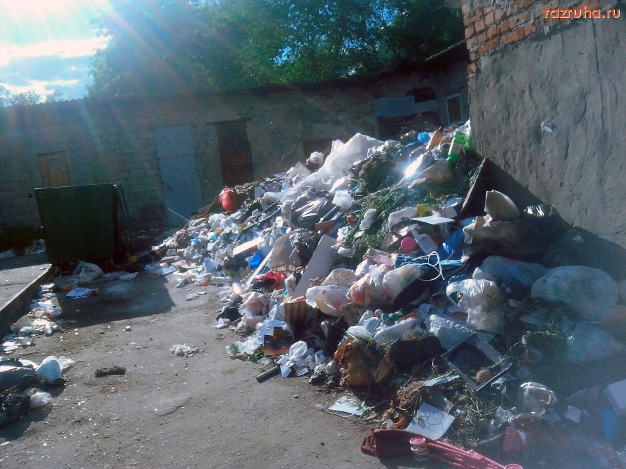 Курск - Помойка в сараях