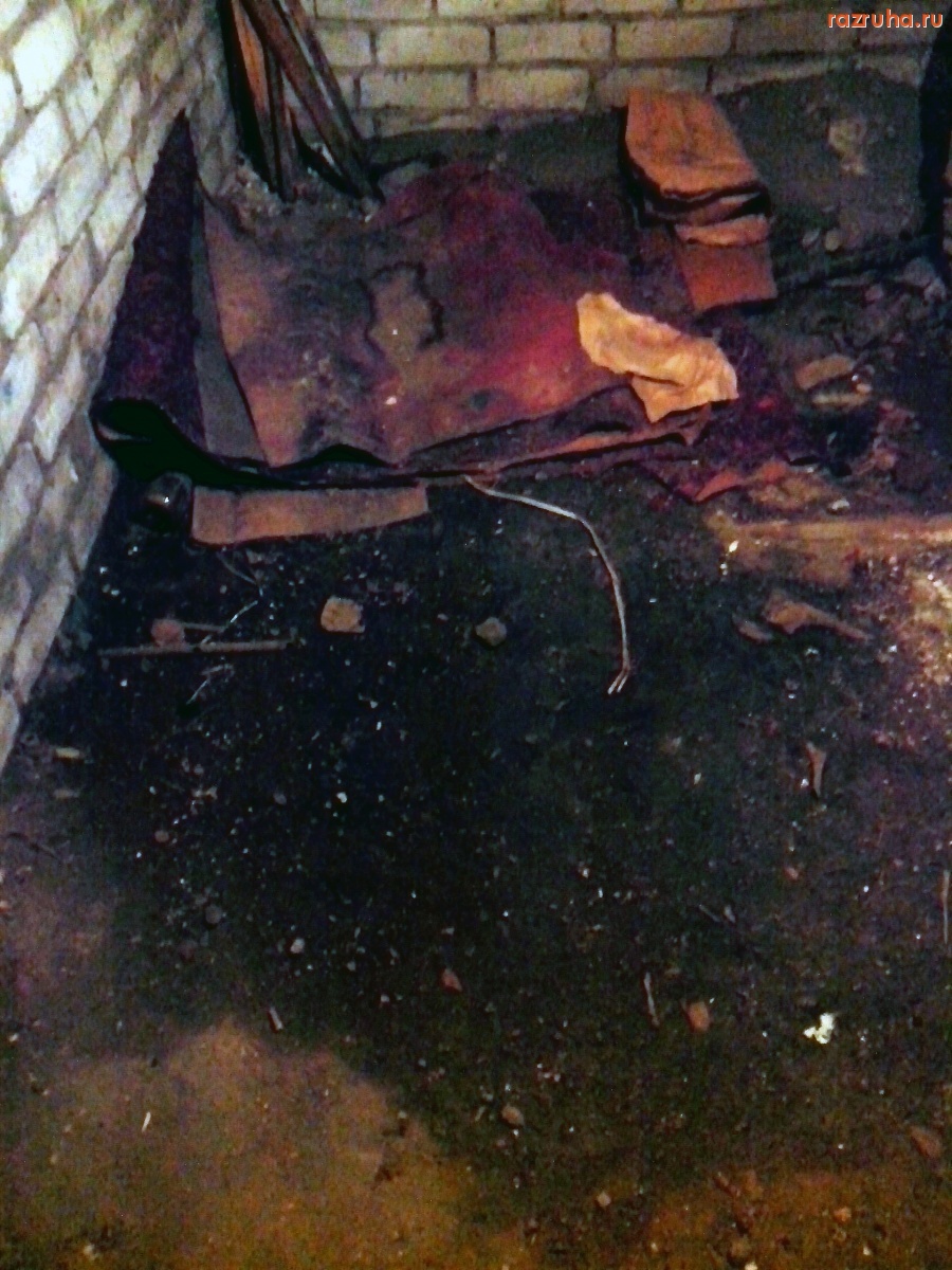 Курск - Как это называется?