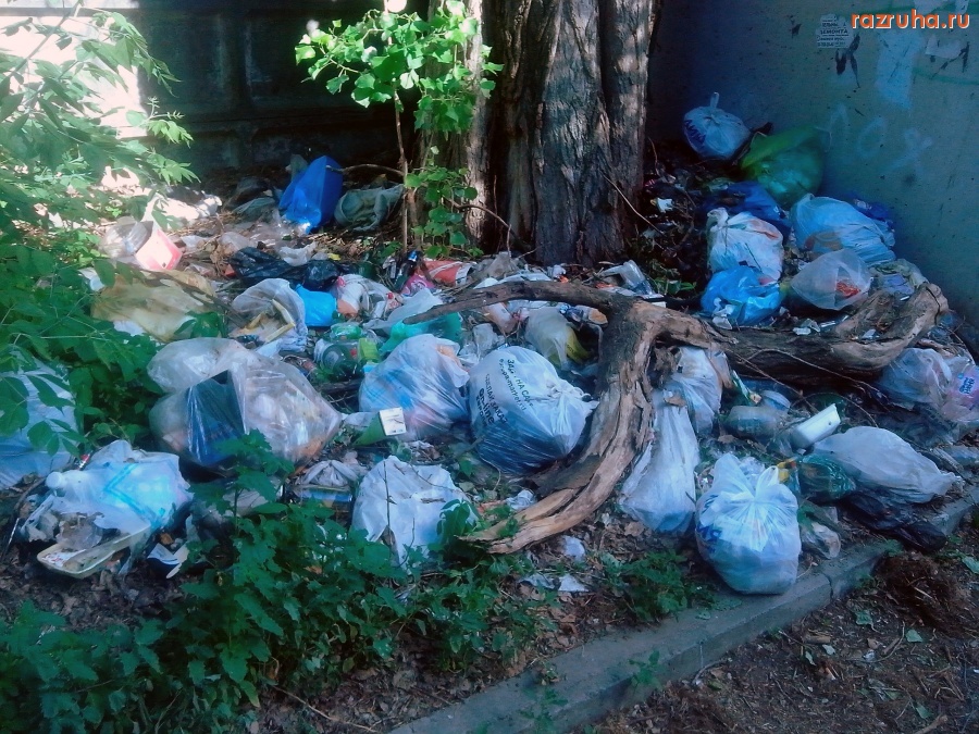 Курск - Куча мусора
