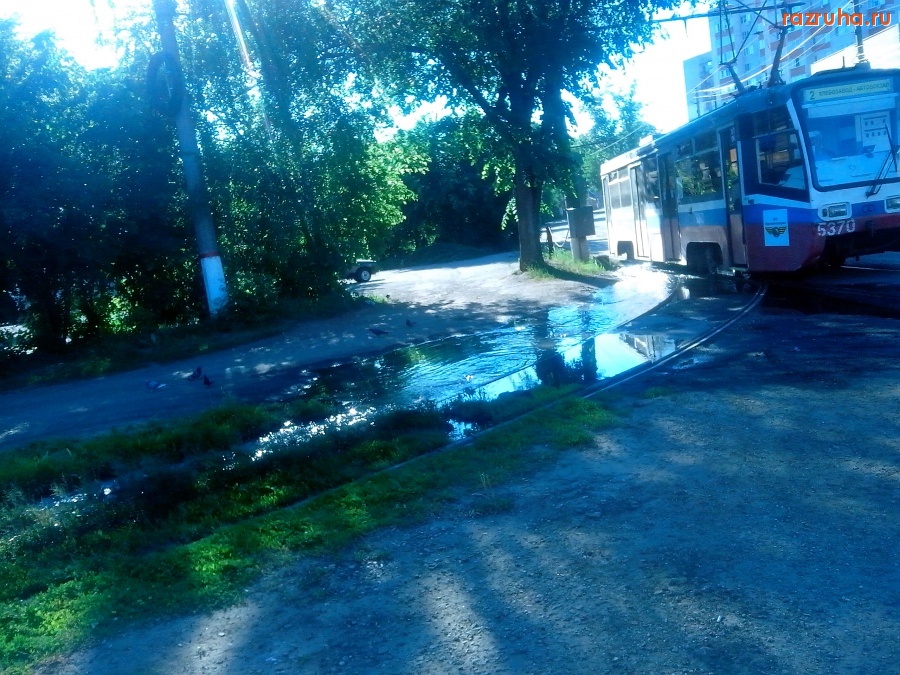 Курск - Канализация и трамваи