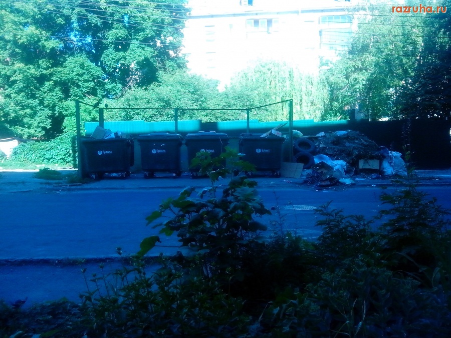 Курск - Куча на помойке