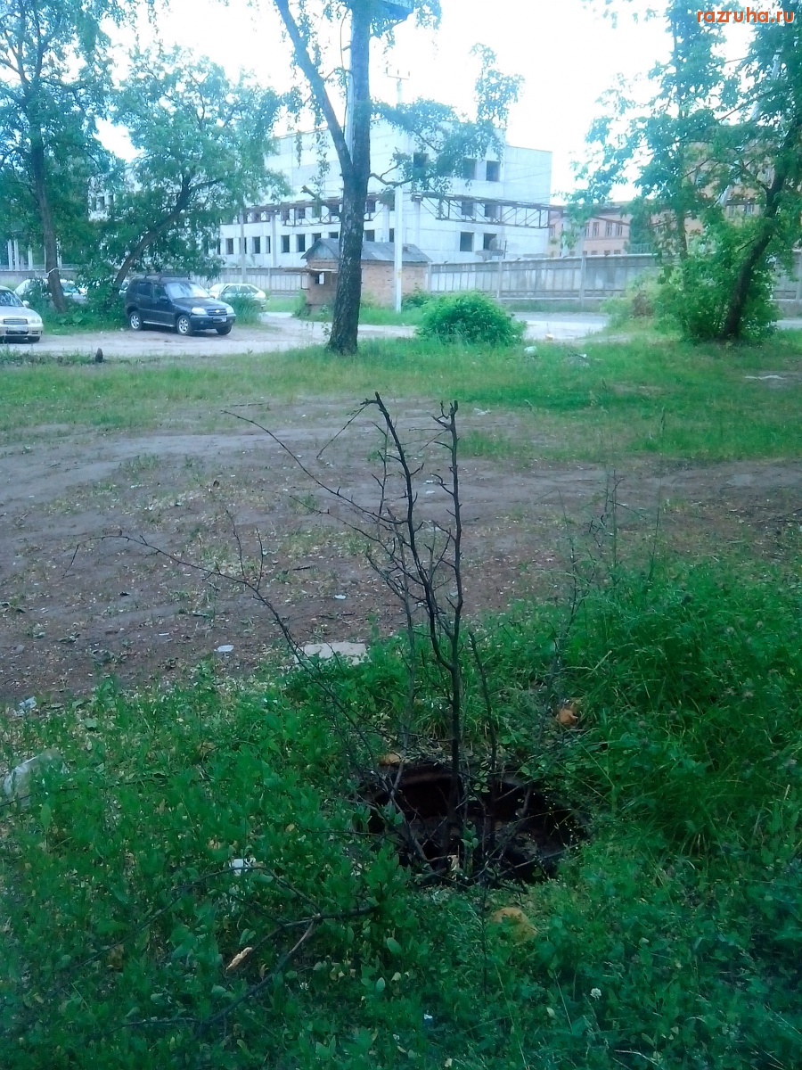 Курск - Открытый люк