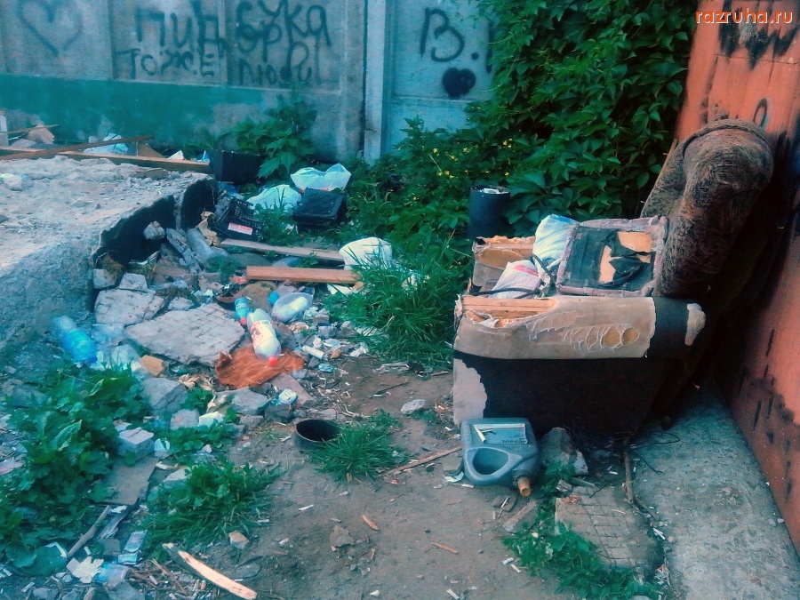 Курск - Гаражное убожество