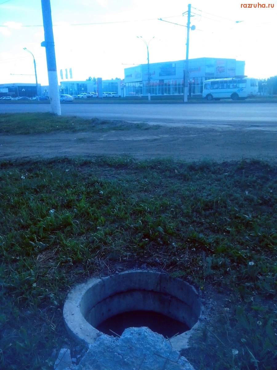 Курск - Открытый люк