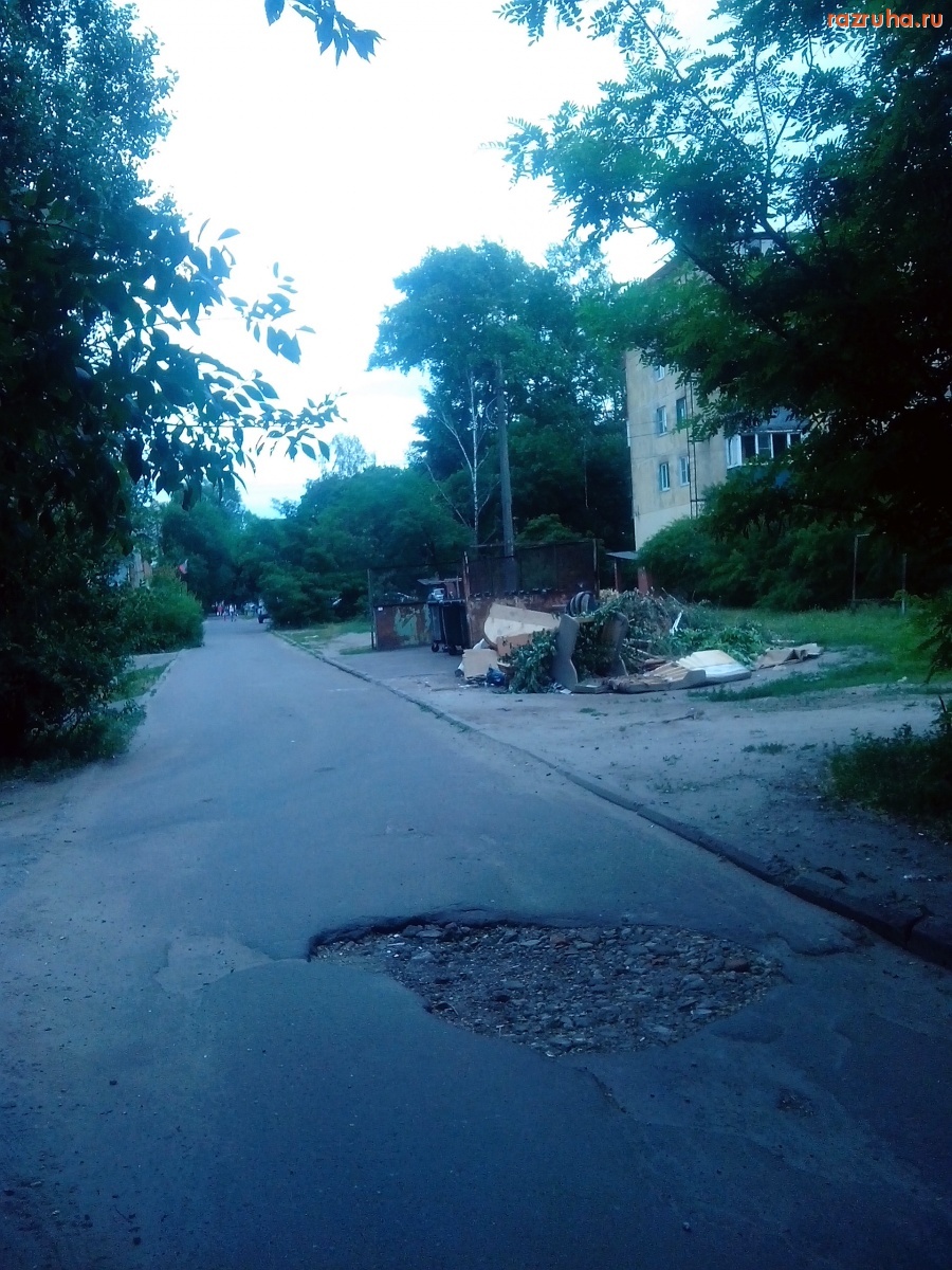 Курск - Убогий вид