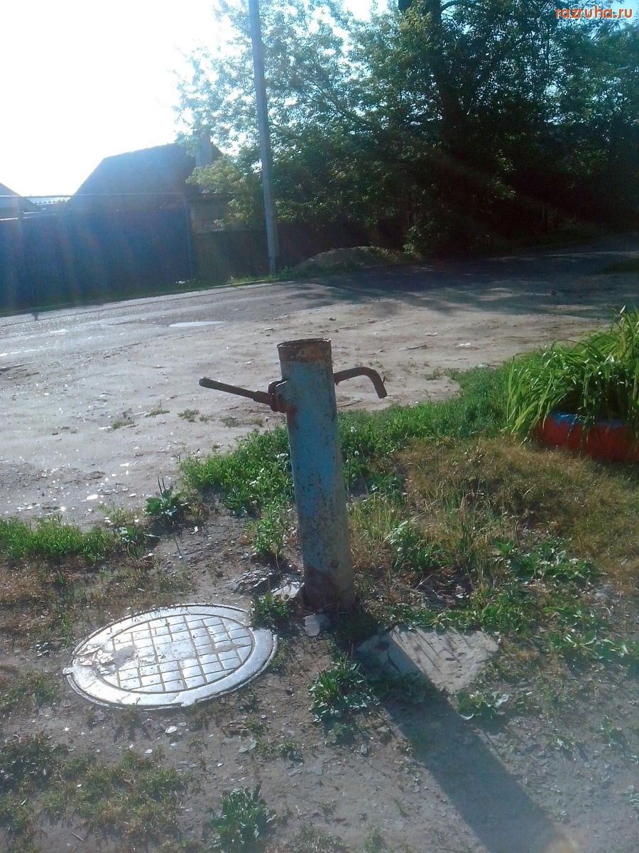 Курск - Колонка