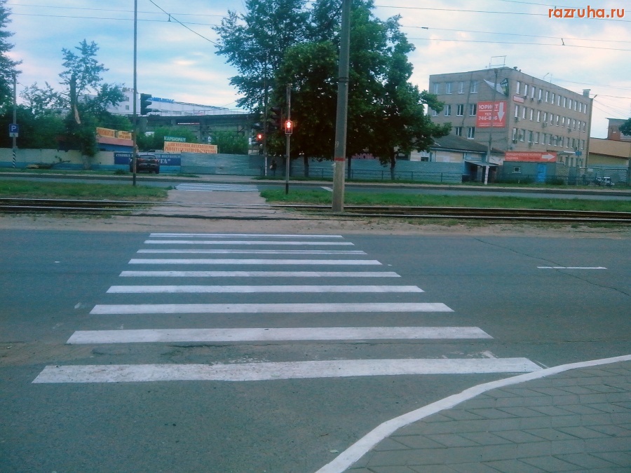 Курск - О светофоре