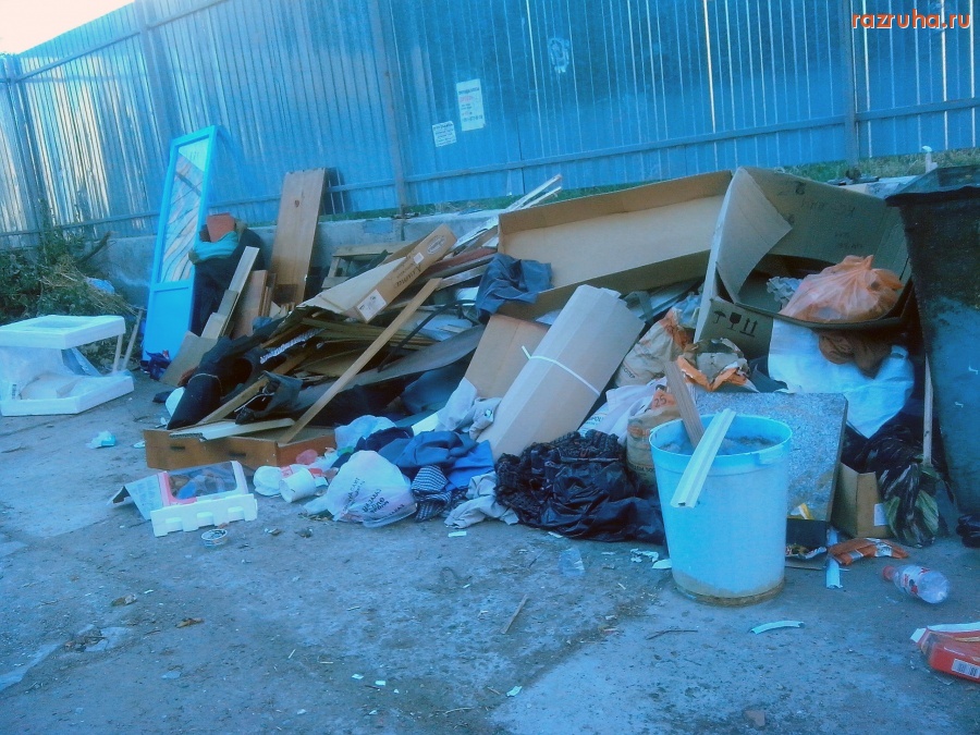 Курск - Грязь на помойке