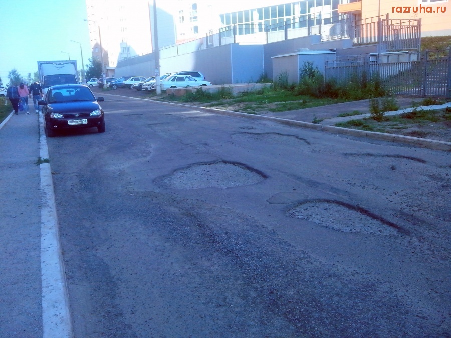 Курск - Ямы на дороге