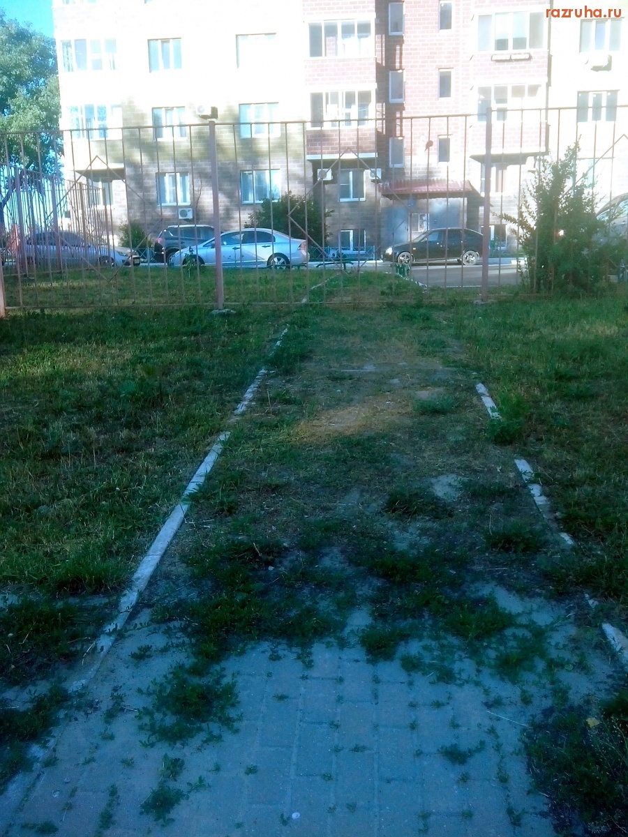 Курск - Забор