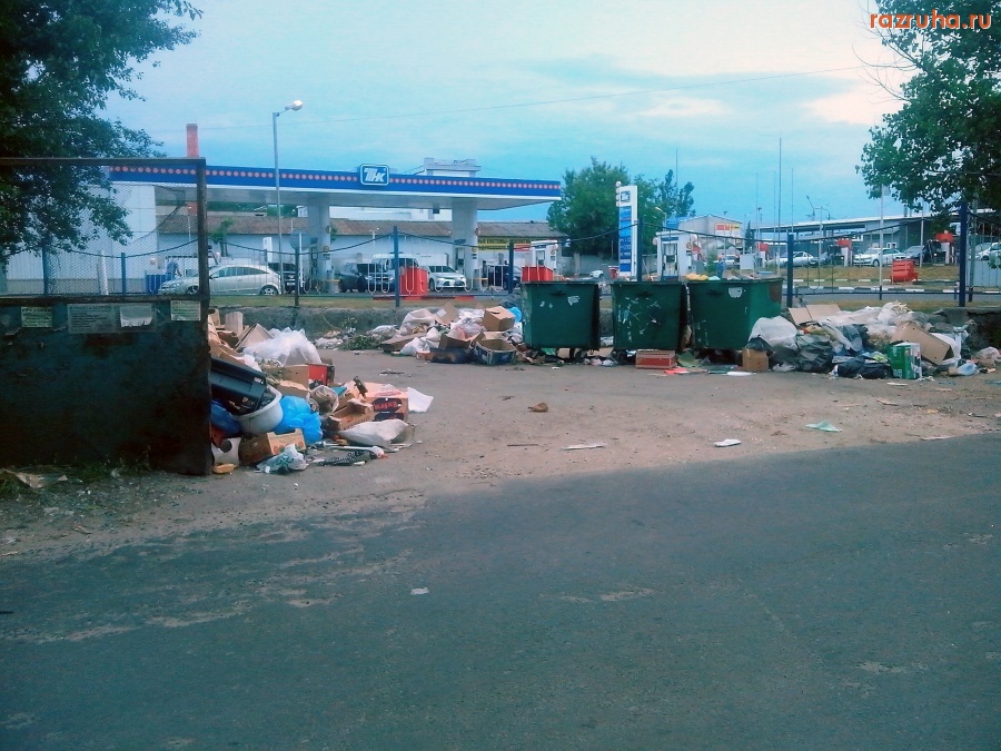 Курск - Кучи стали большие