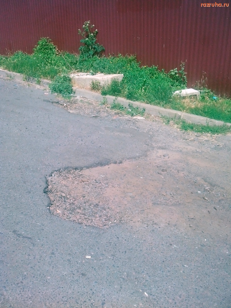 Курск - Деградация и убожество