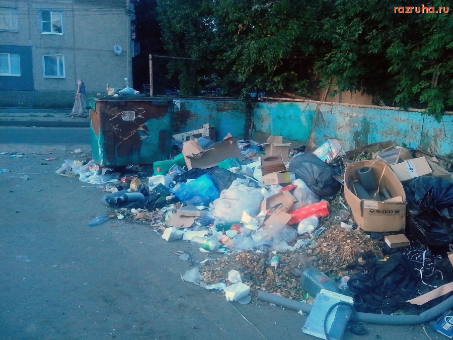 Курск - Помойка вся в мусоре