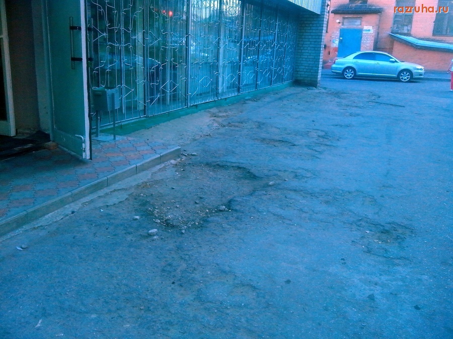 Курск - Ямы на асфальте