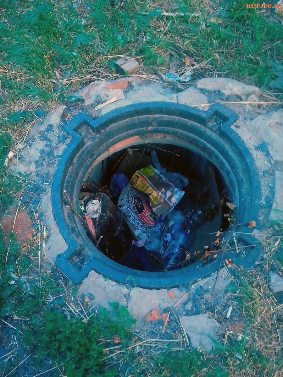 Курск - Открытый люк