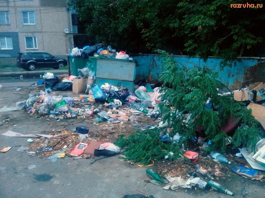 Курск - Убирали