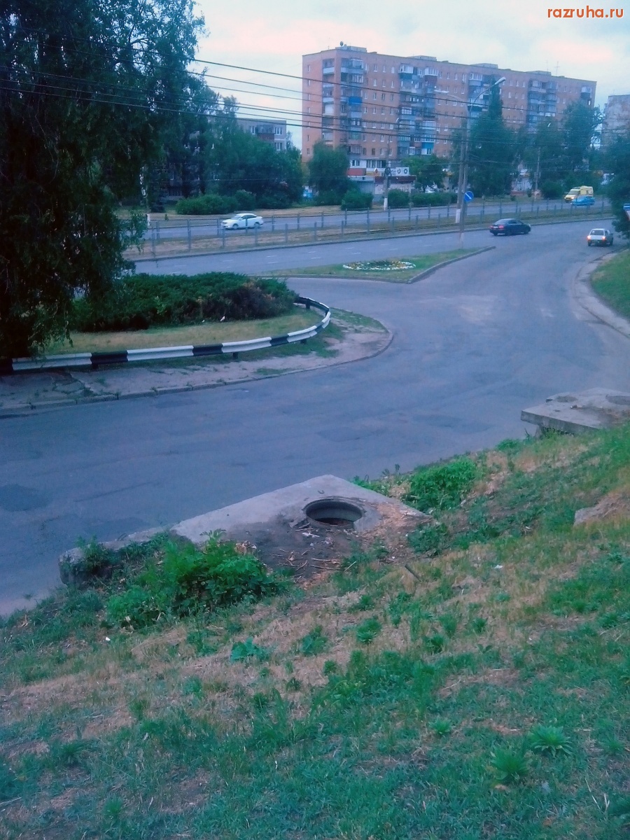 Курск - Вечно открытый люк