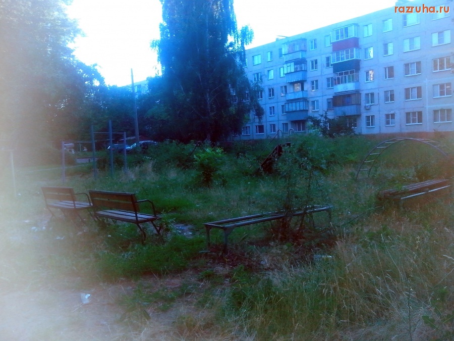 Курск - Сломанная лавка