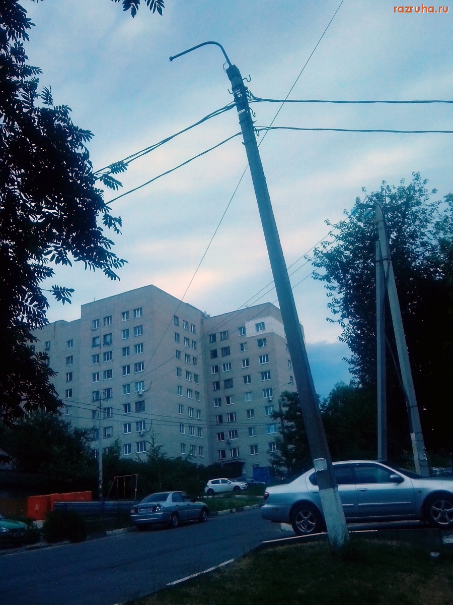 Курск - Столб без фонаря