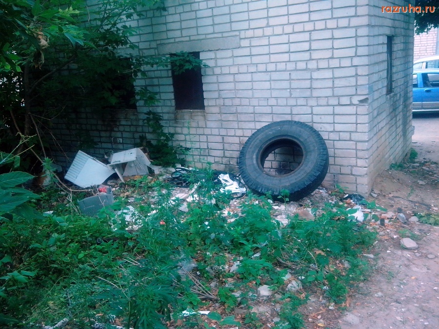 Курск - Мусор не донесли