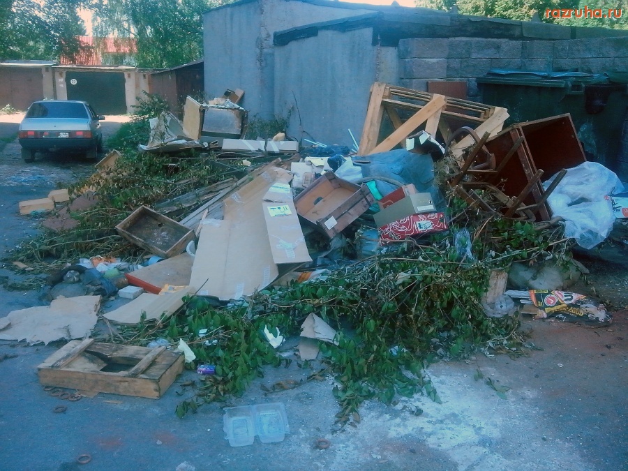 Курск - Куча у помойки