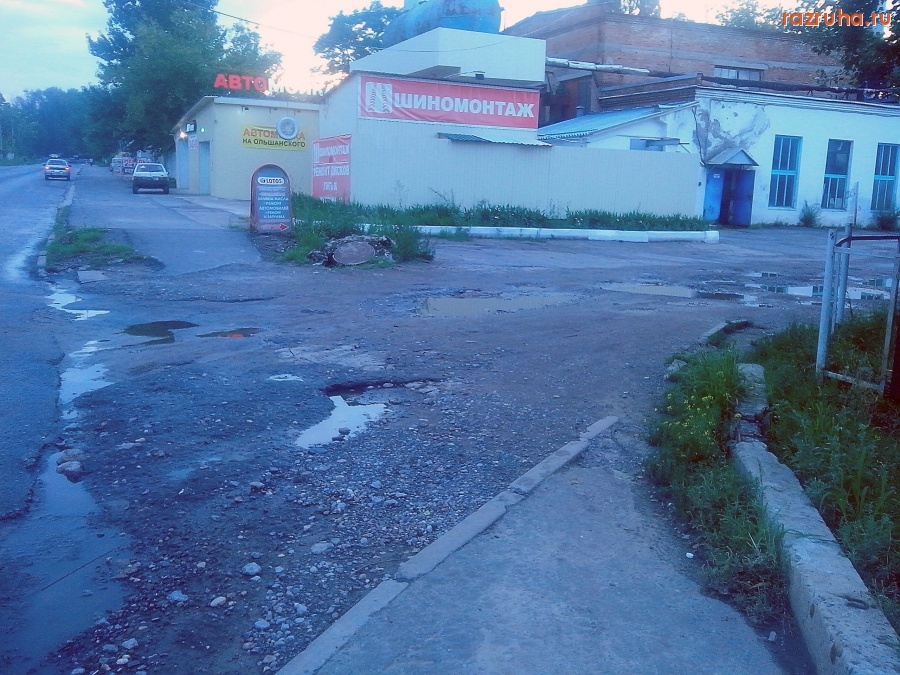 Курск - Убожество дорожное