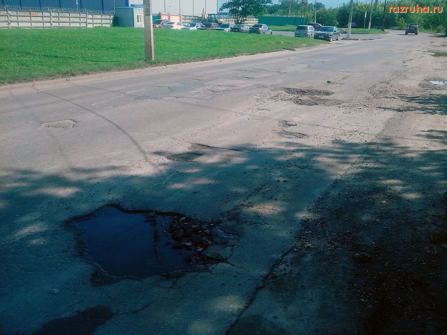 Курск - Ужас на дороге