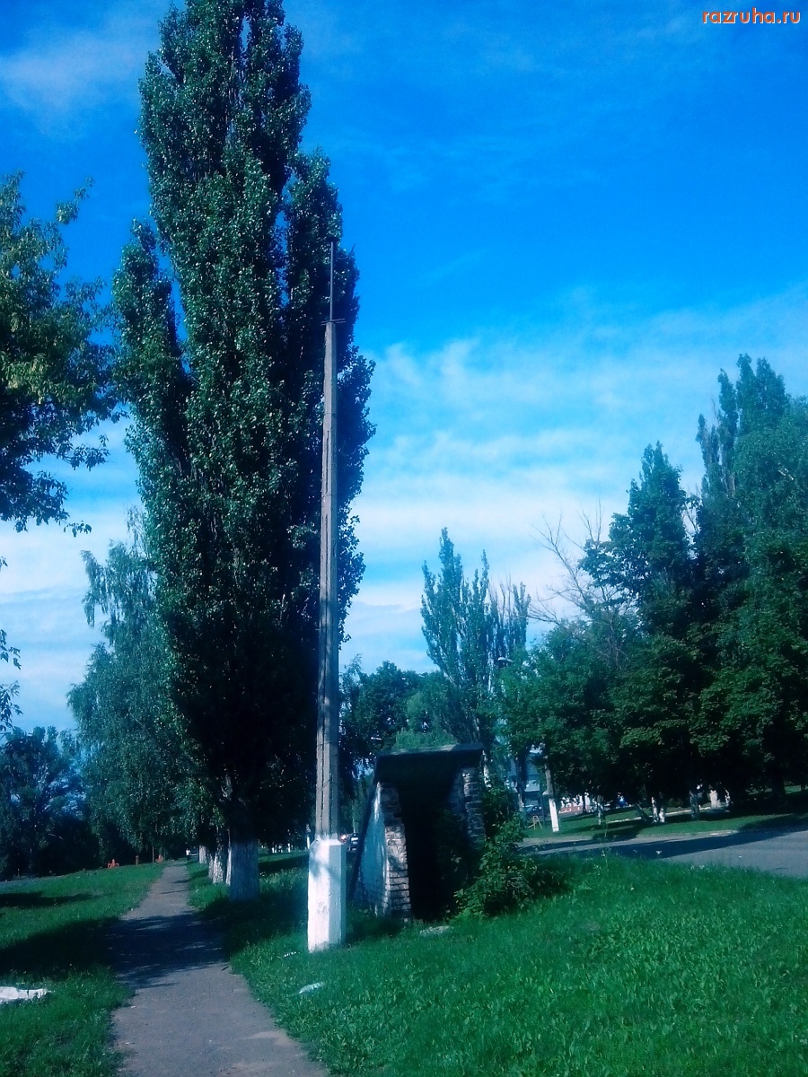 Курск - Уютный уголок у столба без фонаря