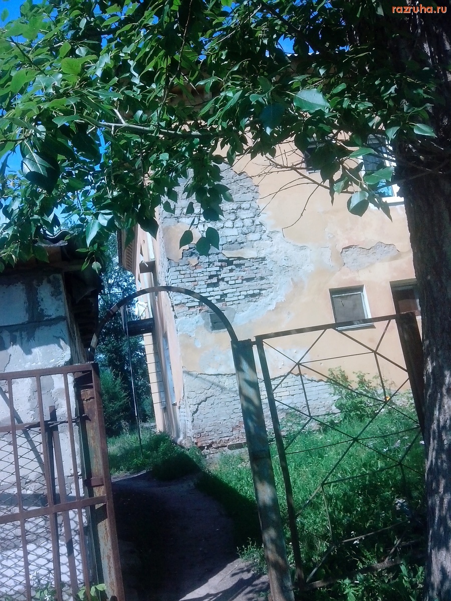 Курск - Угол дома