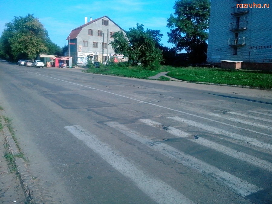 Курск - Ямы возле магазина