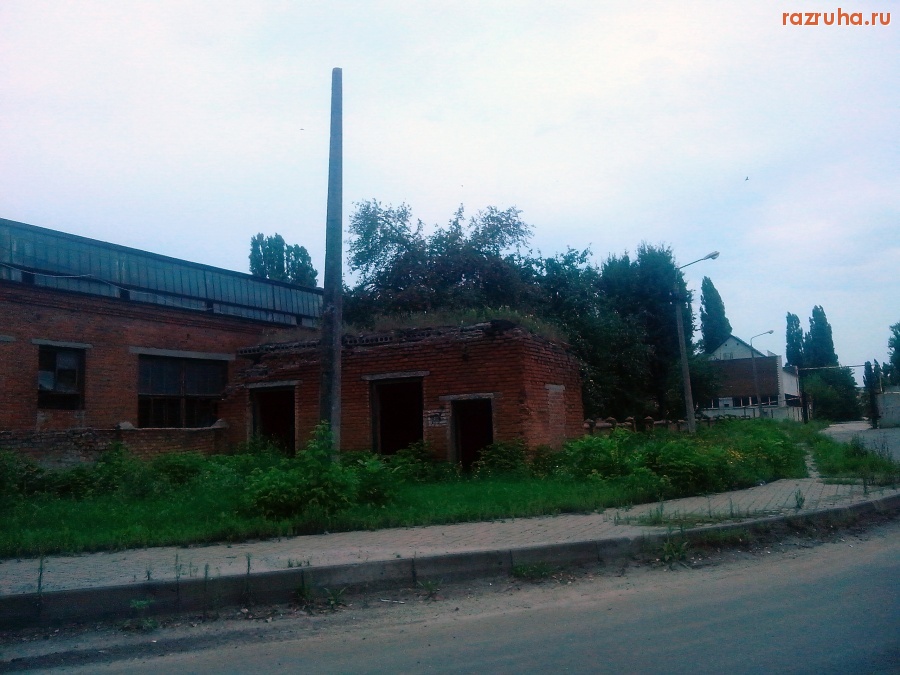 Курск - Заброшка