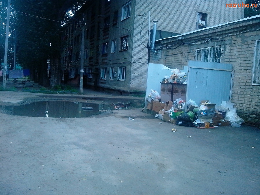 Курск - За магазином