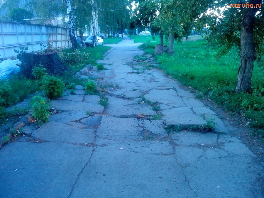 Курск - Дорожка вздыбилась