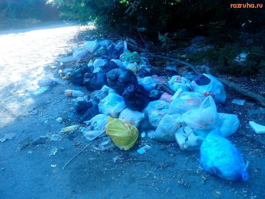 Курск - Куча мусора