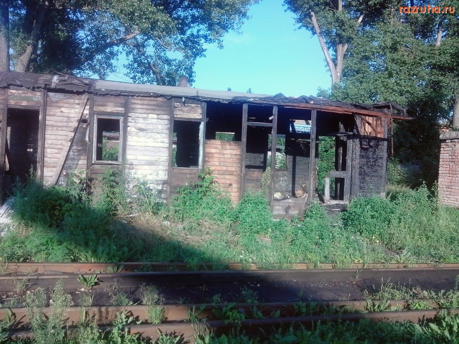 Курск - Вагончик