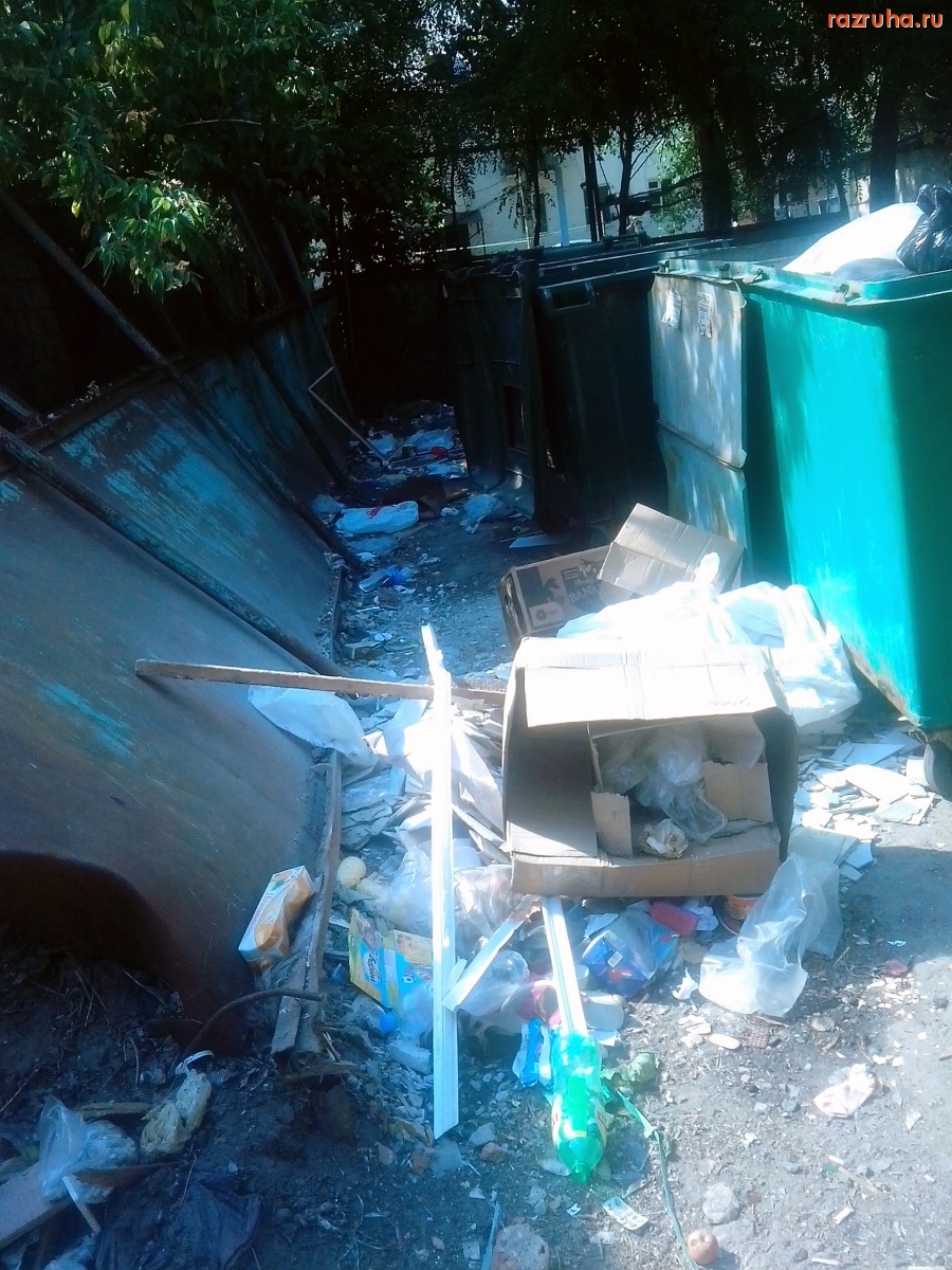 Курск - За ящиками