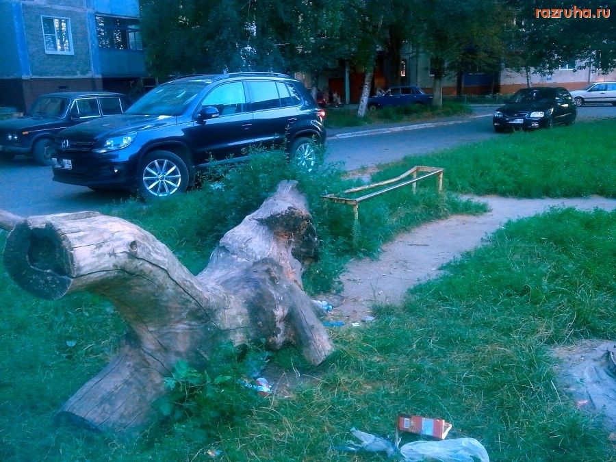 Курск - Лавка