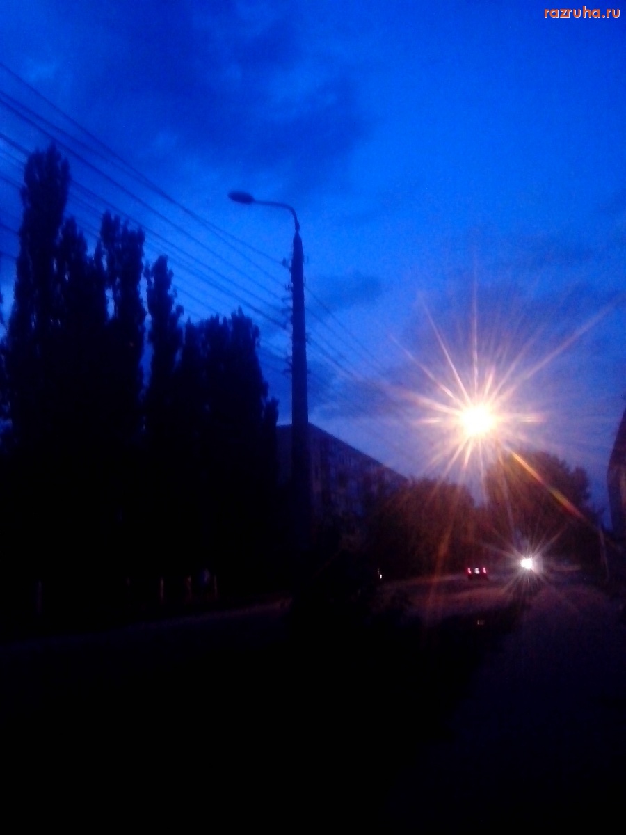 Курск - Не светит