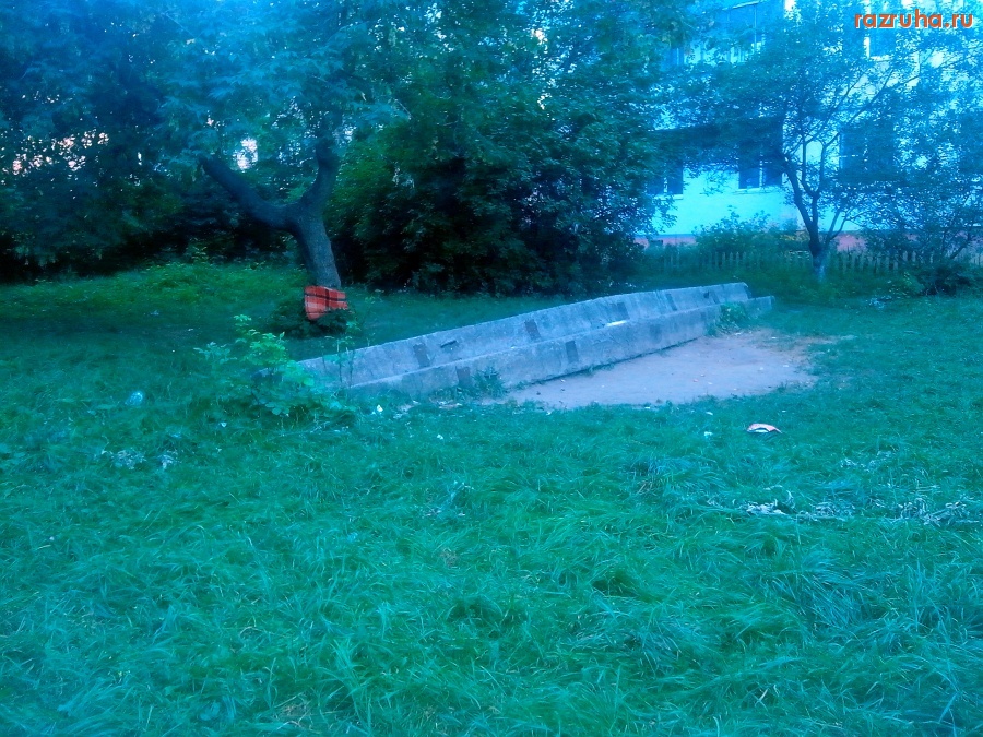 Курск - Осталось