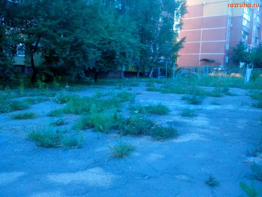 Курск - Площадка