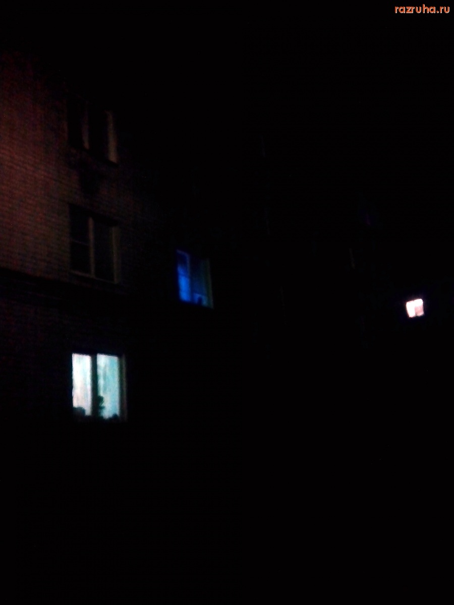 Курск - Нет света