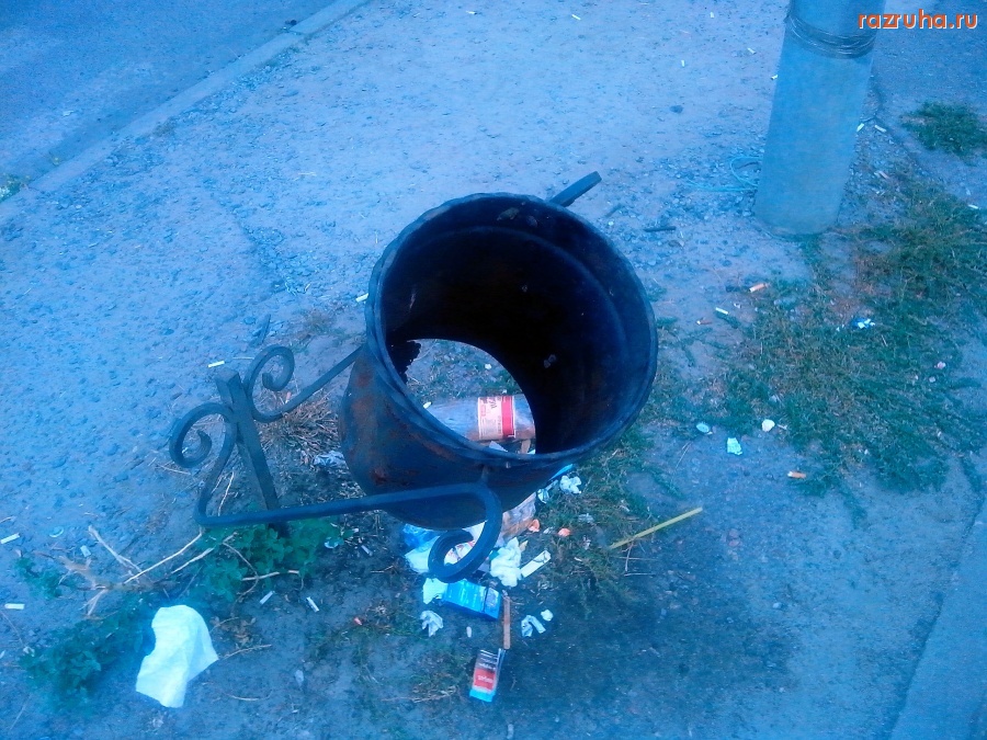 Курск - Без дна