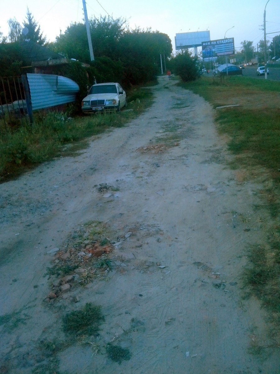 Курск - Нет дороги